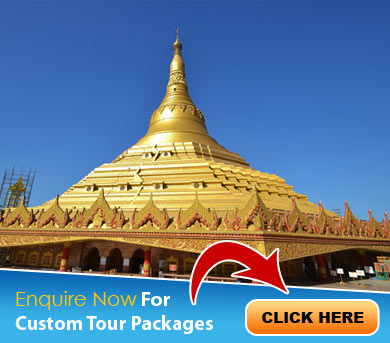 Maharashtra Tour Packages